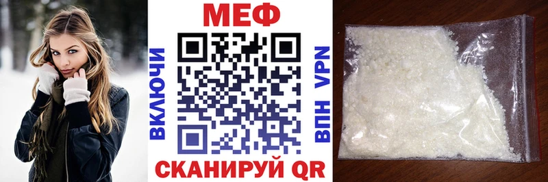 Как найти наркотики Котово MEGA сайт ГАШ COCAIN СК