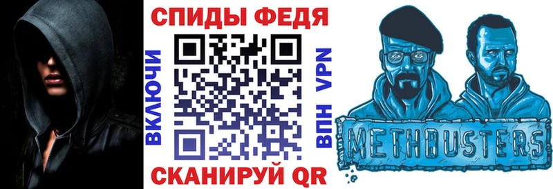 OMG ссылки  Котово  Amphetamine Розовый 