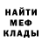 A-PVP СК Gliscor (Bertha)