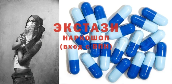 ПСИЛОЦИБИНОВЫЕ ГРИБЫ Коряжма