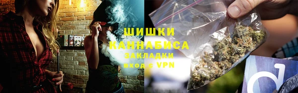 таблы Лагань