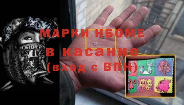 ПСИЛОЦИБИНОВЫЕ ГРИБЫ Коряжма