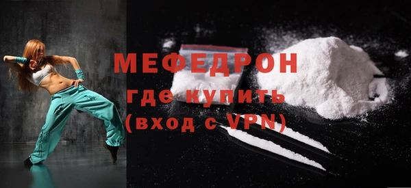 первитин Корсаков