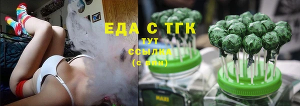 мяу мяу мука Костерёво