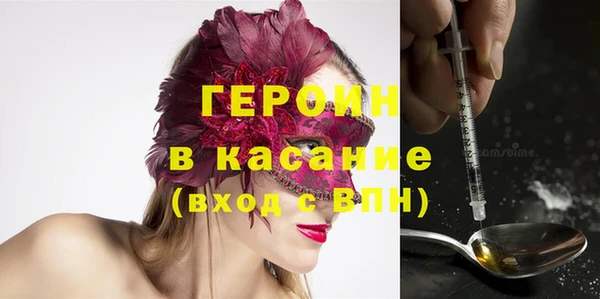 ПСИЛОЦИБИНОВЫЕ ГРИБЫ Коряжма