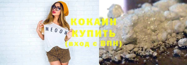 эйфоретик Ладушкин