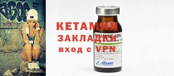 трава Киров