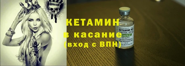 ПСИЛОЦИБИНОВЫЕ ГРИБЫ Коряжма