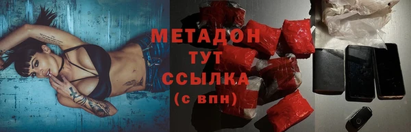 мяу мяу мука Костерёво