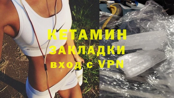 первитин Корсаков