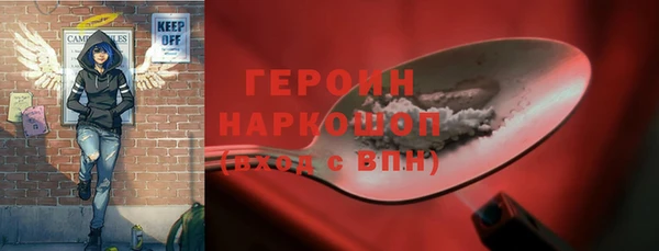 таблы Лагань