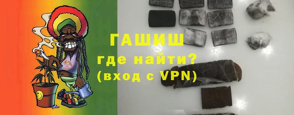 ПСИЛОЦИБИНОВЫЕ ГРИБЫ Коряжма