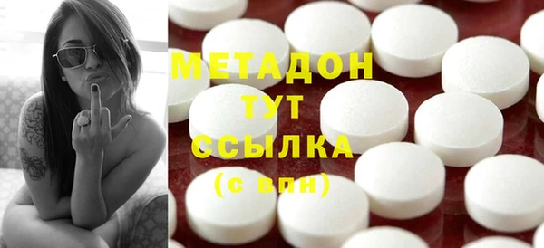 дурь Балашиха