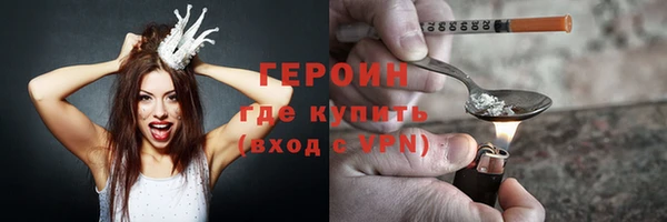 первитин Корсаков