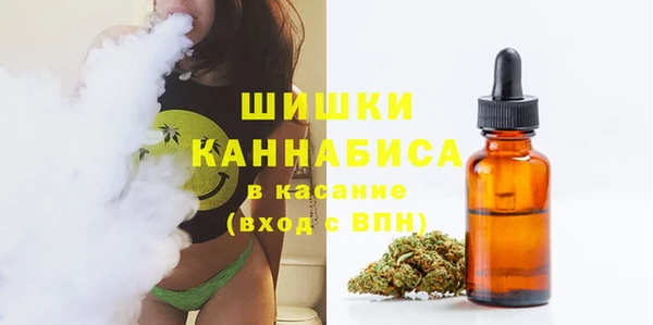 мяу мяу мука Костерёво