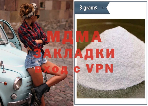 ПСИЛОЦИБИНОВЫЕ ГРИБЫ Коряжма