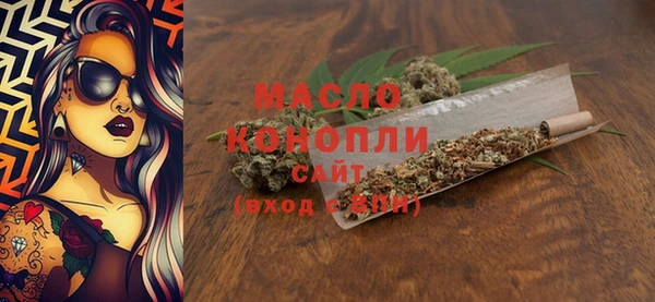 первитин Корсаков