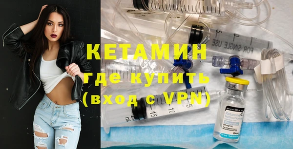 мяу мяу мука Костерёво