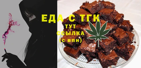 первитин Корсаков