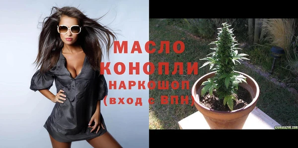 мескалин Пенза