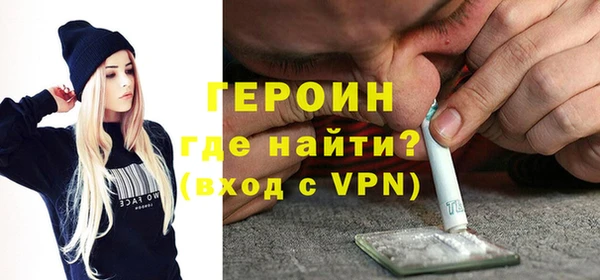 мяу мяу мука Костерёво