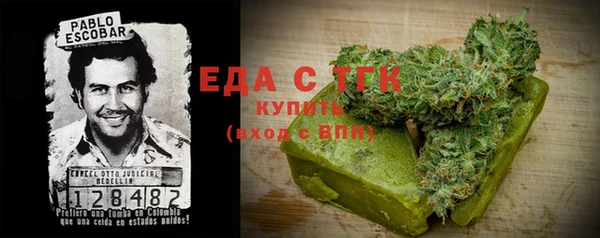 первитин Корсаков