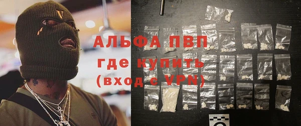 первитин Корсаков