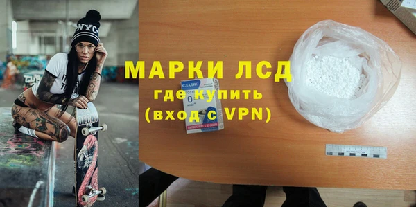мяу мяу мука Костерёво