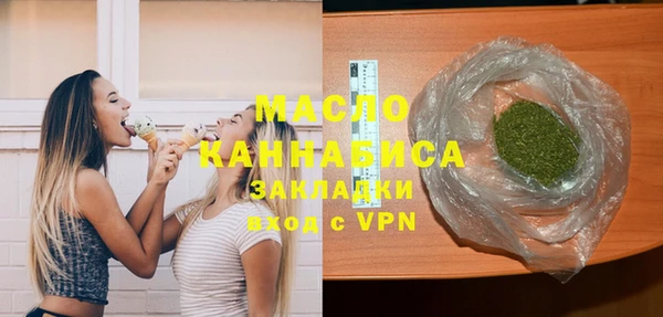 ПСИЛОЦИБИНОВЫЕ ГРИБЫ Коряжма