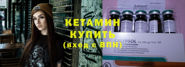 первитин Корсаков