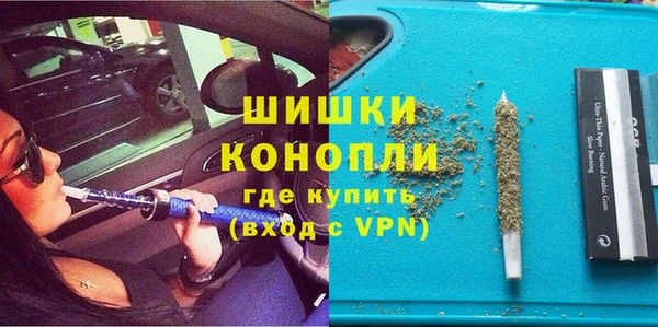 мяу мяу мука Костерёво